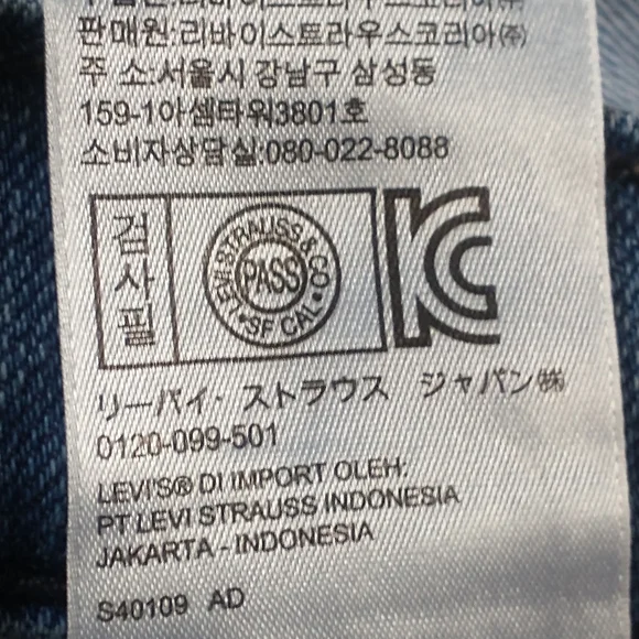 Sz 30 LEVI'S Shorts - Picture 9 of 16